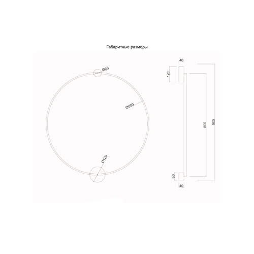 Бра светодиодное круглой формы с рамкой цвета латунь Ring Horizontal Бра светодиодное круглой формы с рамкой цвета латунь Ring Horizontal в Грозном