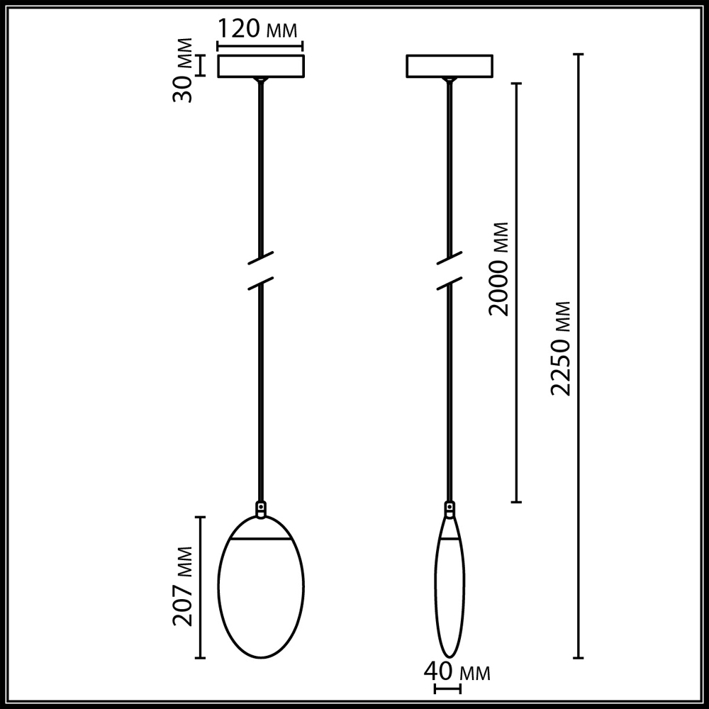 Подвесной светильник с плафоном в форме капли Crystal Transparent Drop в Грозном