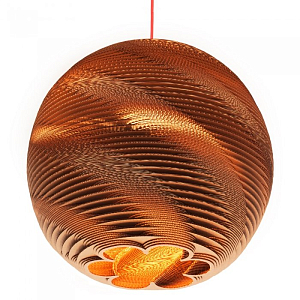 Подвесной светильник Culle 60