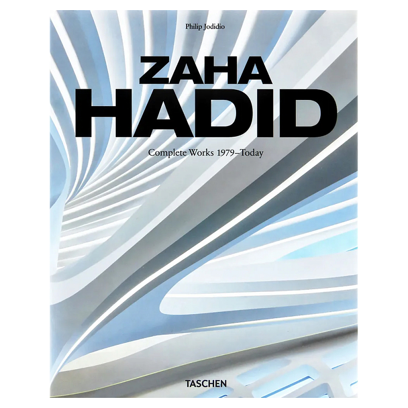Обширная монография все работы Хадид Zaha Hadid. Complete Works 1979-Today. 2020 Edition  в Грозном | Loft Concept 