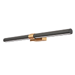 Бра линейное цилиндрической формы Trumpet tube варинант исполнения - 3 | Loft Concept в Грозном