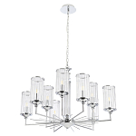 Люстра с 9-ю цилиндрическими стеклянными плафонами Jeanette варинант исполнения - 9 | Loft Concept в Грозном