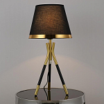 Настольная лампа с коричневым тканевым абажуром Black Tripod варинант исполнения - 1 | Loft Concept в Грозном