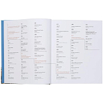 Книга Brick by brick Klanten Robert варинант исполнения - 5 | Loft Concept в Грозном