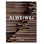 Ai Weiwei 40th Edt варинант исполнения - 1 | Loft Concept в Грозном