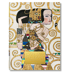 Подарочная большая книга полное собрание Густава Климта Gustav Klimt XXL варинант исполнения - 1 | Loft Concept в Грозном