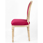 Стул French Scarlet pepper варинант исполнения - 3 | Loft Concept в Грозном