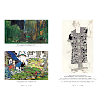 Подарочный Арт-альбом Лев Бакст Серия Великие полотна варинант исполнения - 9 | Loft Concept в Грозном