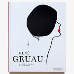 Подарочная Книга Rene gruau fashion illustration варинант исполнения - 1 | Loft Concept в Грозном