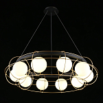 Люстра подвесная круглая с белыми плафонами Martin варинант исполнения - 2 | Loft Concept в Грозном