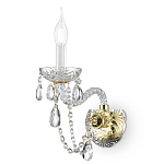 Бра Ice fragments варинант исполнения - 1 | Loft Concept в Грозном