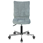 Офисное кресло в серо-голубом велюре Bureaucrats варинант исполнения - 2 | Loft Concept в Грозном