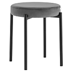 Табурет с мягким круглым сиденьем RIO Grey варинант исполнения - 1 | Loft Concept в Грозном