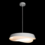 Подвесной светильник круглый белого цвета из металла Vita Cuna варинант исполнения - 2 | Loft Concept в Грозном