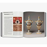 Книга The Complete Pattern Directory: 1500 Designs from All Ages and Cultures варинант исполнения - 6 | Loft Concept в Грозном