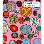 Yayoi Kusama (Revised and Expanded Edition) варинант исполнения - 1 | Loft Concept в Грозном