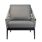 Кресло уличное темно-серое Street Bliss варинант исполнения - 1 | Loft Concept в Грозном