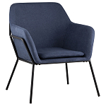 Кресло на основании из металла Racks варинант исполнения - 1 | Loft Concept в Грозном