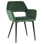 Стул с подлокотниками зеленый NEASAN STOOL варинант исполнения - 1 | Loft Concept в Грозном