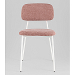 Стул Chao розовый варинант исполнения - 4 | Loft Concept в Грозном