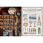 Книга Extraordinary Collections: French Interiors варинант исполнения - 5 | Loft Concept в Грозном