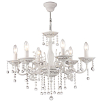 Люстра подвесная The quiet glow of the lights варинант исполнения - 1 | Loft Concept в Грозном