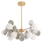 Люстра на штанге с 10-ю белым шарообразным плафоном и декоративными металлическими элементами в виде лепестков серого цвета Matisse варинант исполнения - 1 | Loft Concept в Грозном