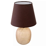 Настольная лампа с тканевым абажуром на овальном основании Lampshade on Oval Base варинант исполнения - 1 | Loft Concept в Грозном