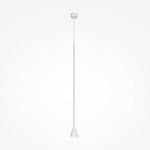 Подвесной светильник Austere white варинант исполнения - 1 | Loft Concept в Грозном