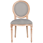 Стул из массива бука светло-серый Solid Luxury варинант исполнения - 1 | Loft Concept в Грозном