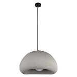 Подвесной светильник с округлым абажуром из стеклопластика с шероховатой текстурой Диаметр 40 см Sergey Makhno варинант исполнения - 1 | Loft Concept в Грозном