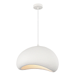 Подвесной светильник окгуглой формы с шероховатой текстурой Virtuoso варинант исполнения - 4 | Loft Concept в Грозном