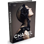 Книга Chanel Энциклопедия стиля Готье Жером варинант исполнения - 1 | Loft Concept в Грозном