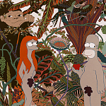 Мебельная ткань Велюр 145 см Т4-90 варинант исполнения - 1 | Loft Concept в Грозном