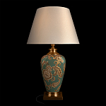 Настольная лампа бирюзовая с цветочным принтом Turquoise Flight варинант исполнения - 2 | Loft Concept в Грозном