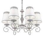 Люстра подвесная Priority варинант исполнения - 3 | Loft Concept в Грозном