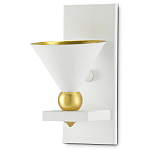 Бра с бело-золотыми плафоном в форме конуса Light Source варинант исполнения - 3 | Loft Concept в Грозном