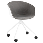 Офисное кресло из пластика с мягким сиденьем Eggshell Grey варинант исполнения - 1 | Loft Concept в Грозном