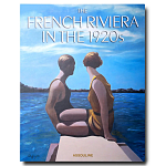 Подарочная книга Французская Ривьера Assouline The French Riviera in the 1920s Book варинант исполнения - 1 | Loft Concept в Грозном