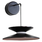 Бра черного цвета с двойным абажуром в форме конусов Obsidian Touch варинант исполнения - 1 | Loft Concept в Грозном