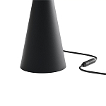 Настольная лампа Balance grey варинант исполнения - 3 | Loft Concept в Грозном