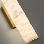 Бра с цилиндрическим плафоном из белого алебастра на прямоугольном основании Латунь Cryptocrystalline Stone варинант исполнения - 3 | Loft Concept в Грозном