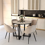 Стол обеденный раздвижной со столешницей бежевый мрамор Magali варинант исполнения - 4 | Loft Concept в Грозном