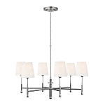 Люстра с 6-ю белыми конусными плафонам Generation Lighting варинант исполнения - 2 | Loft Concept в Грозном