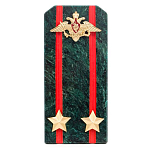 Сувенир Погон ВС из натурального камня змеевик Souvenir Epaulets варинант исполнения - 5 | Loft Concept в Грозном