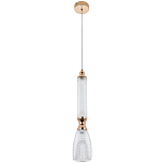 Подвесной светильник Moreau Hanging Lamp варинант исполнения - 2 | Loft Concept в Грозном