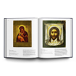 Великие музеи мира: Русский музей варинант исполнения - 3 | Loft Concept в Грозном