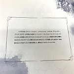 Редкое Коллекционное лимитированное издание CHANEL варинант исполнения - 2 | Loft Concept в Грозном