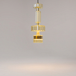 Подвесной светильник Level В 3000К 12ВТ варинант исполнения - 3 | Loft Concept в Грозном