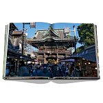 Лимитированная коллекционная книга Книга Tokyo Chic by Andrea Fazzari варинант исполнения - 6 | Loft Concept в Грозном